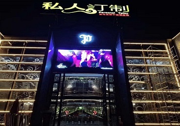 乌拉特中中低档荤素KTV少爷会所体验-私人定制KTV消费荤素点评