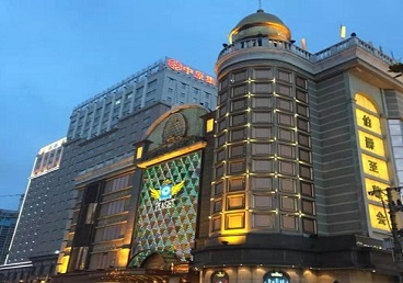 乌拉特中最大顶级出名高端豪华KTV会所-皇冠伯爵KTV顶级体验点评